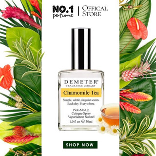 ⁂︎ 10ml┊ nước hoa chamomile tea by demeter cologne - 10мl - #🄽🄾.🄸