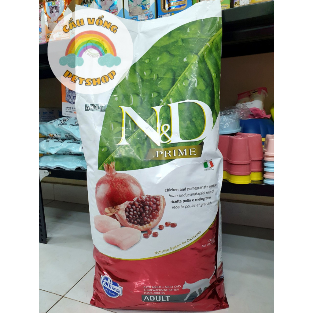 Hạt N&D cho mèo con / mèo lớn - Xuất xứ Italia - Túi 500g / 1kg