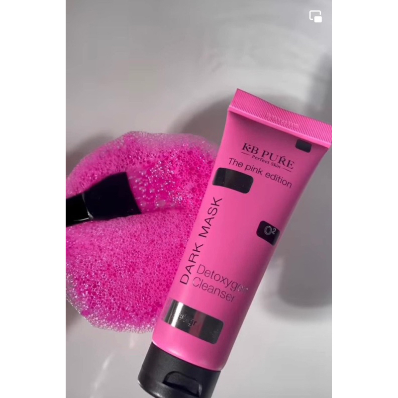 DARK MASK KB PURE the pink edition 90g