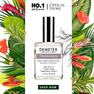 ⁂︎ 10ml┊ nước hoa thunderstorm by demeter cologne - 10мl - #🄽🄾.🄸
