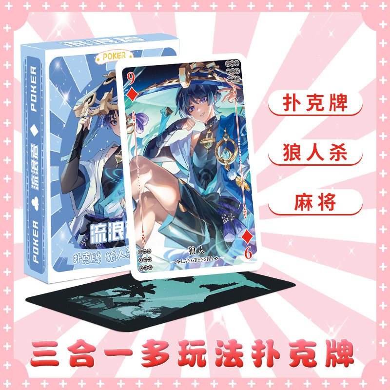 Hộp Bài Tây 54 lá in hình Game Genshin Impact - 2D Tộc Shop