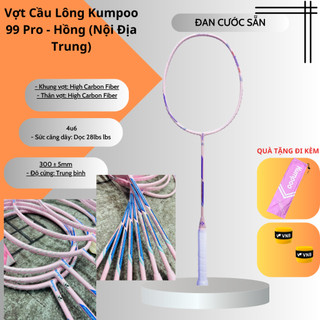 Vợt cầu lông kum.poo 99 p.ro - hồng