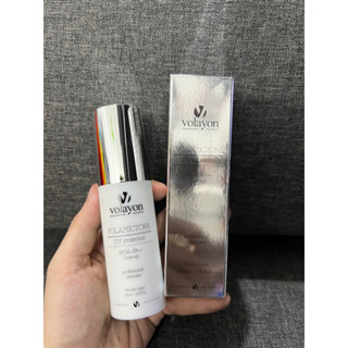 kem chống nắng volayon nâng tone volamictone uv protection tone-up spf50 PA+++ 30ml