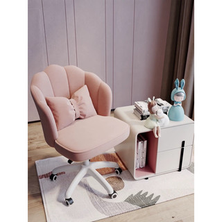 Ghế xoay văn phòng, ghế trang điểm học tập tặng kèm gối siêu cute - Hatuno order