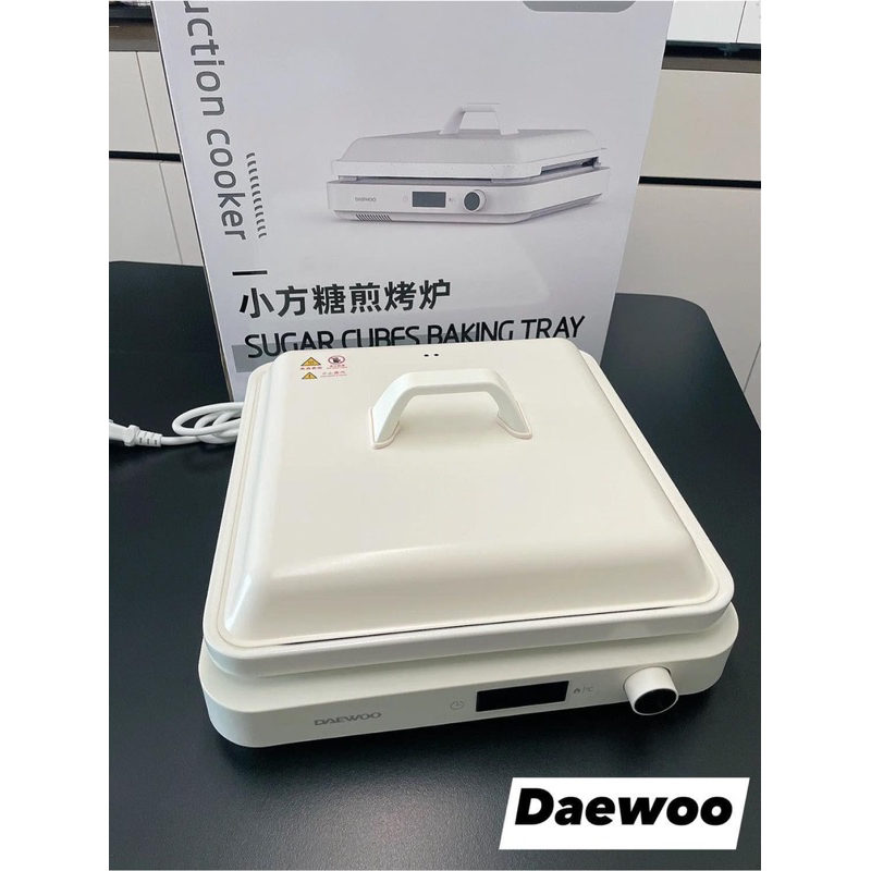 Bộ Bếp Nồi Đa Năng DAEWOO CO2 Cao Cấp - Cáo Đeo Nơ
