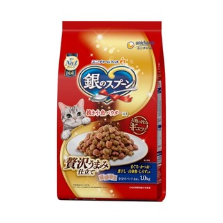 Hạt Silver Spoon cho mèo mọi lứa tuổi