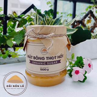 Đường thốt nốt An Giang, đường thốt nốt nguyên chất dạng sệt 1kg - ĐẶC SẢN AN GIANG.