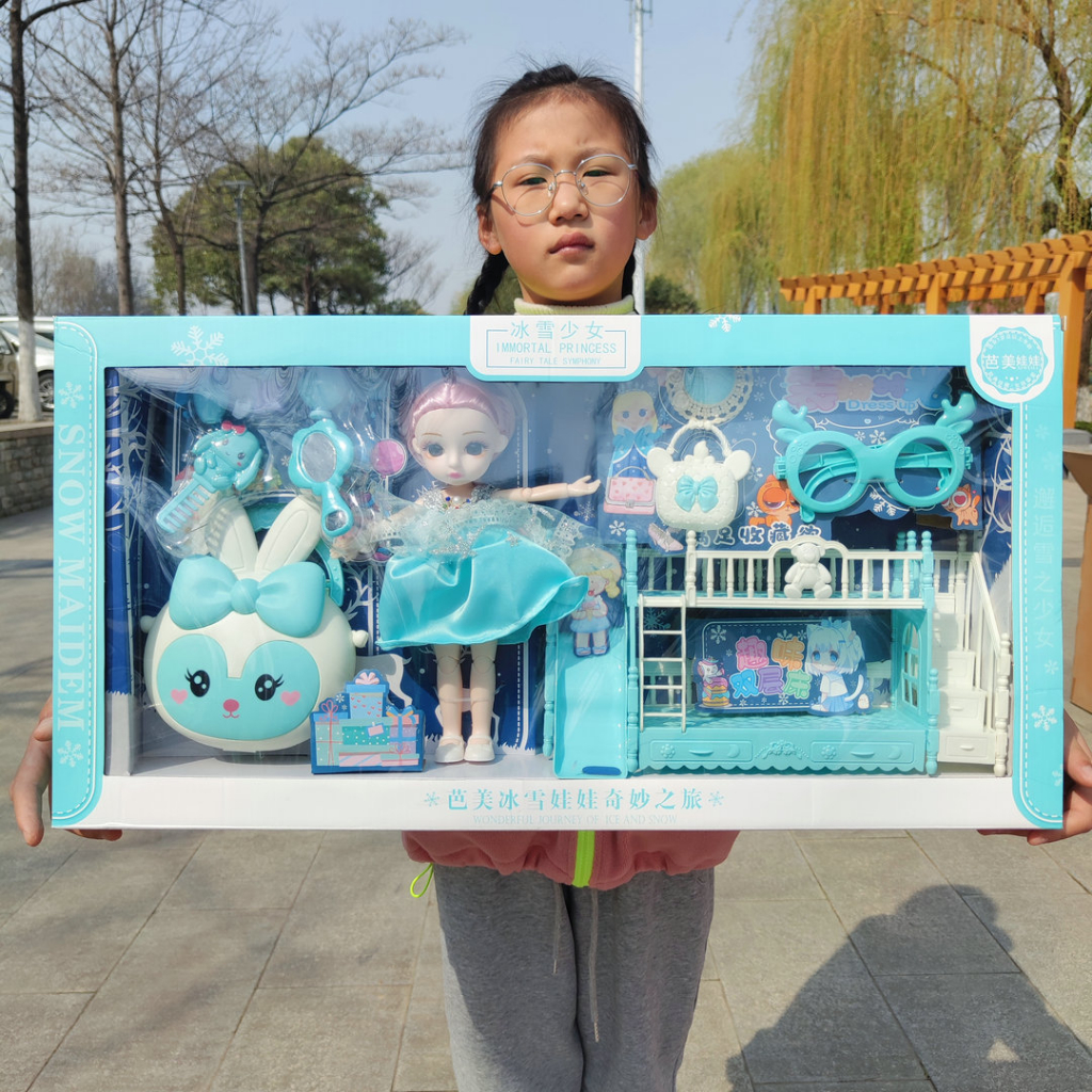 Hộp Đồ Chơi Búp Bê Cho Bé Gái, Chất Liệu An Toàn, Màu Sắc Bắt Mắt, Thích Hợp Làm Quà Tặng Cho Bé - BICA TOYS