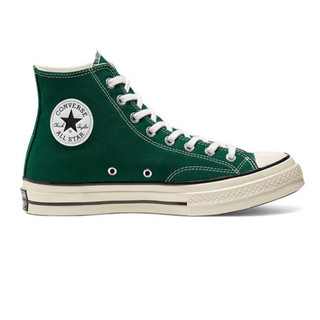 Giày Converse Chuck Taylor All Star 1970s Midnight Clover Hi Top