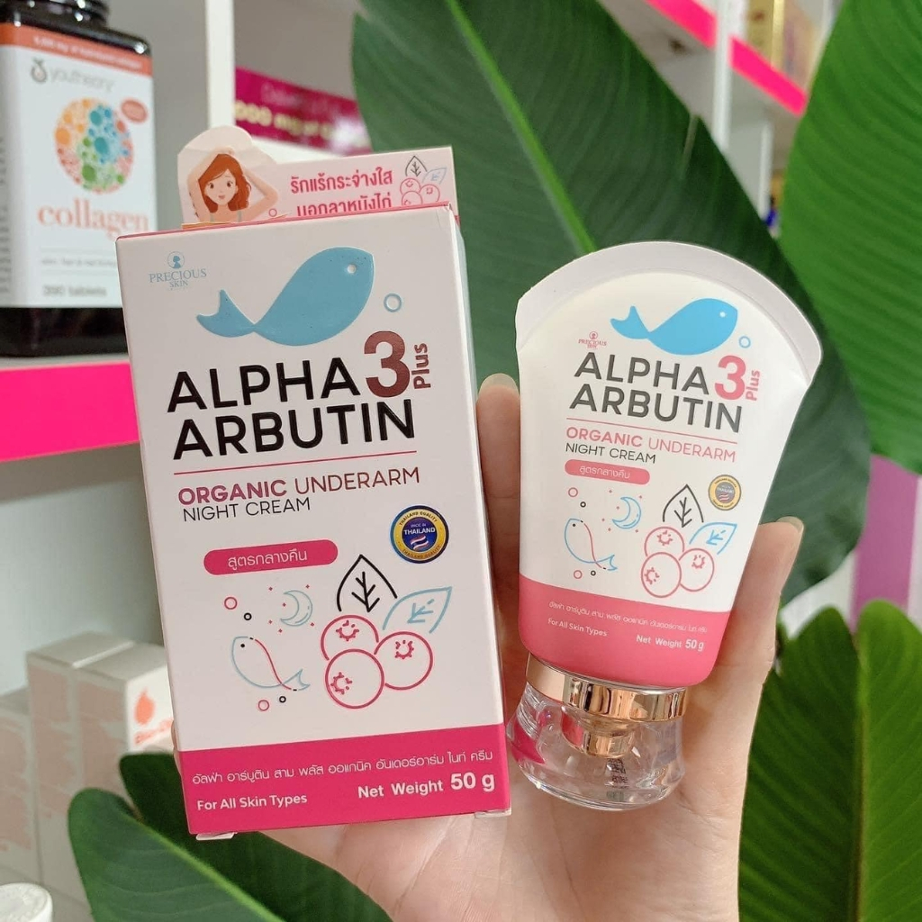 Kem Dưỡng Trắng Giảm Thâm Nách Precious Skin Alpha Arbutin Organic Underarm Whitening Cream 50g Chính Hãng