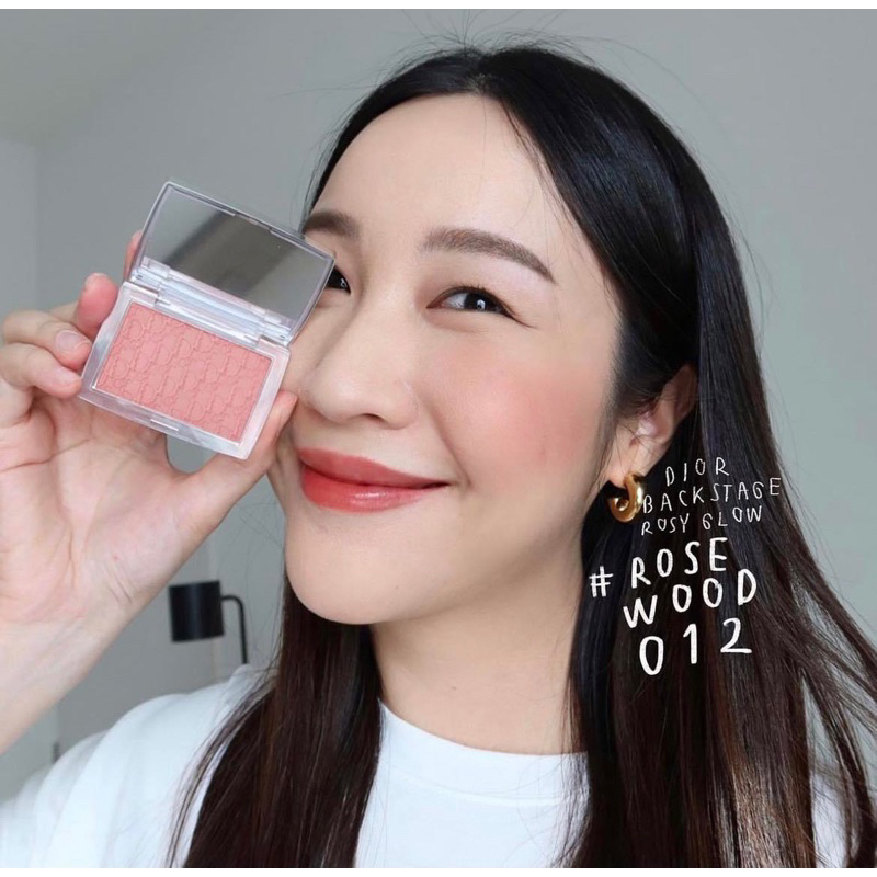 Phấn má hồng Dior Rosy Glow màu 004 001 012 015 020 006