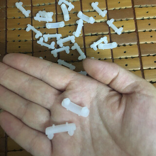 Miếng giảm chấn - đệm cao su cân bằng gắn động cơ máy xay đa năng magic, sunhouse