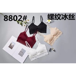 Bra Chống xệ - Mút nâng ngực 2cm
