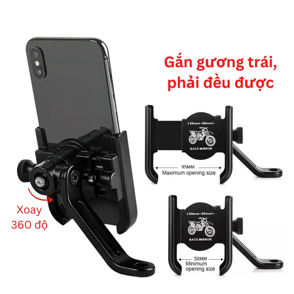 Gía Đỡ - Kẹp Điện Thoại XM02 Chất Liệu Thép Không Gỉ Có Thể Gắn Gương Trái , Gương Phải Xe Máy Đều Được