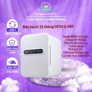 (CHÍNH HÃNG BH 12TH) Máy tiệt trùng sấy khô UV Fatzbaby super 2 FB4706SL