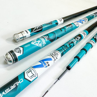 [Xả hàng] Cần câu tay Lăng Thiên Đại Ngư 5h-28i từ 3m6 đến 6m3 giá rẻ - Cần câu tay Chuangwei Lăng Thiên Đại Ngư xanh