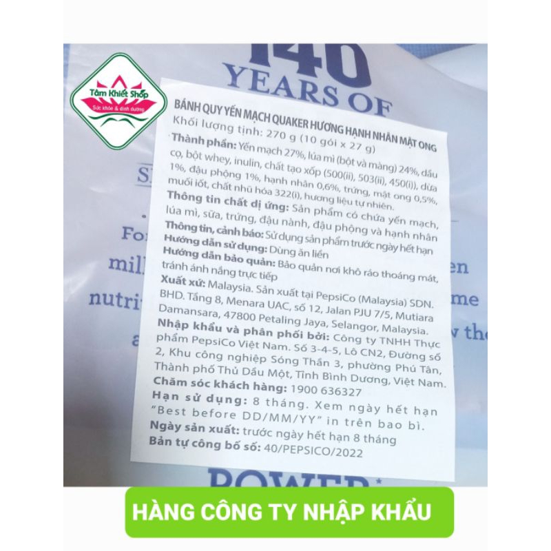 Bánh Quy Quaker hạnh nhân mật ong 270g  ,date 5/24