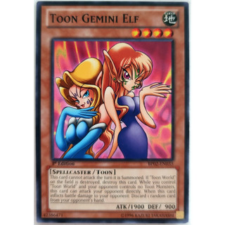 Toon gemini elf |en| common