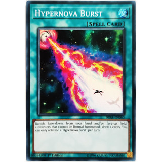 [Thẻ Yugioh] Hypernova Burst |EN| Super Rare