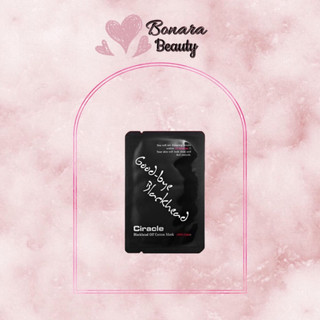 Miếng dán lột mụn mũi Ciracle Goodbye Blackhead lẻ 1 miếng