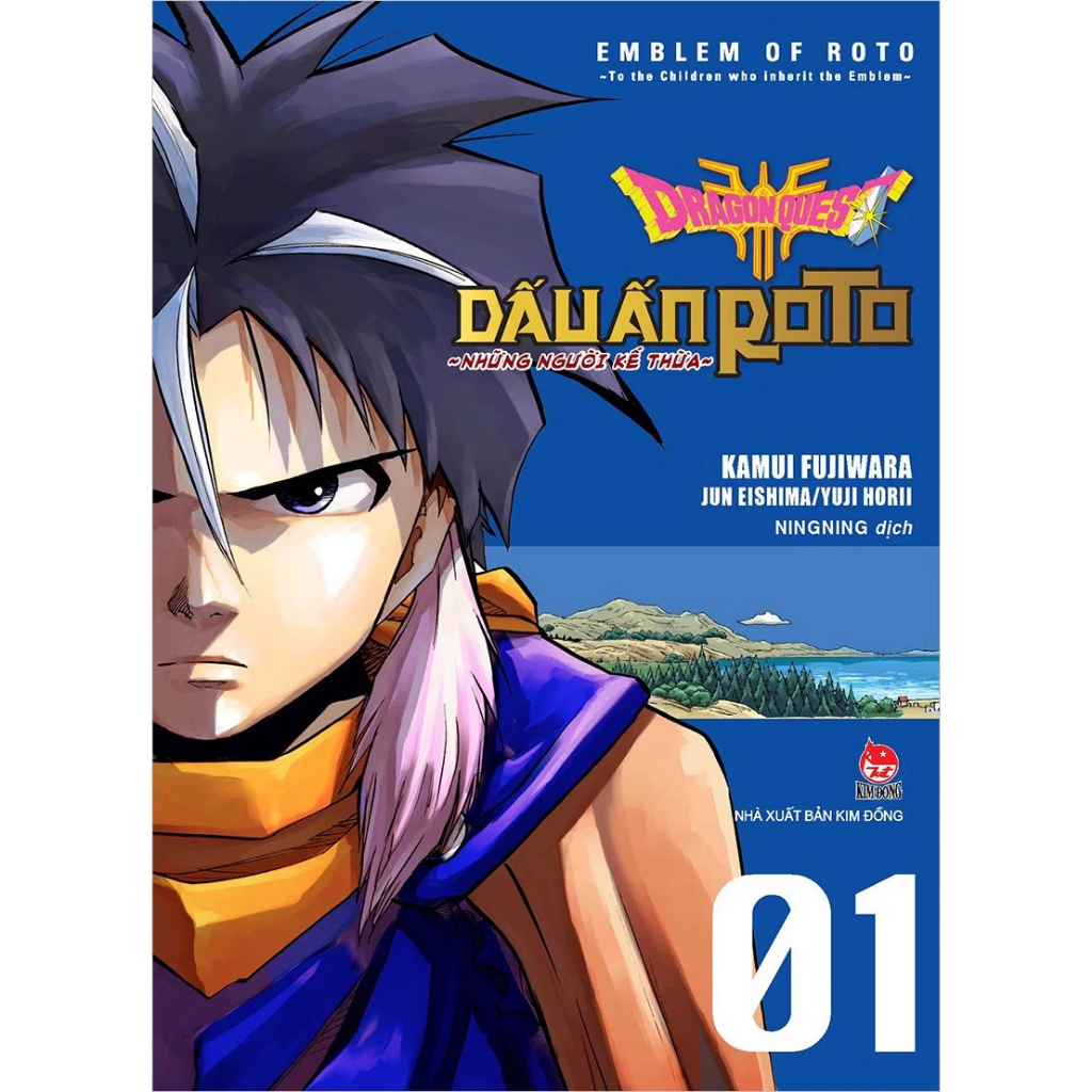 Truyện Tranh Dragon Quest - Dấu Ấn Roto - Những Người Kế Thừa - Các Tập - Tặng Kèm Postcard - NXB Kim Đồng