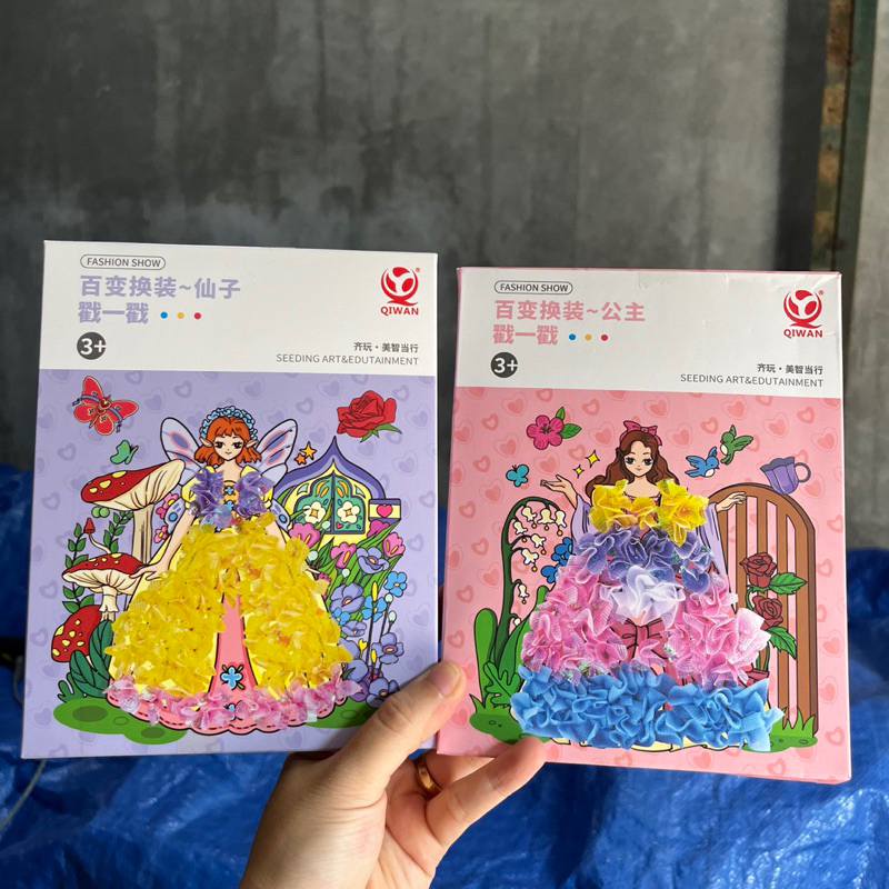 Trang trí dán sticker công chúa DIY Handmade bé thiết kế váy, tô màu công chúa