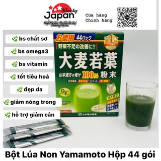 Bột lúa non Orihiro Nhật Bản - hộp 44 gói