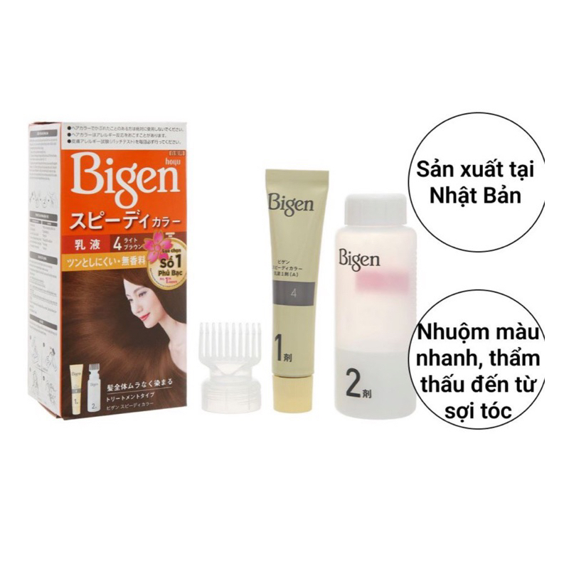 T.huốc nhuộm tóc thảo dược Pigen Nhật Bản - màu nâu hạt dẻ
