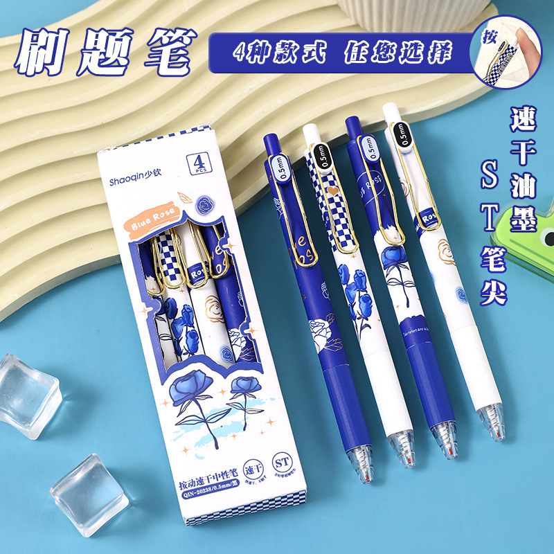 Bút gel hoa hồng xanh mực đen ngòi ST 0.5mm - bút bi gel đen dễ thương có ruột bút thay thế