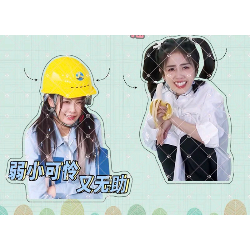 Standee lắc đầu hình Bạch Lộc có kèm theo pin