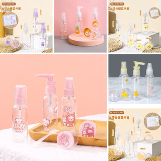 Bộ Chiết Mỹ Phẩm Có Giao Hỏa Tốc Vòi Xịt Vòi Ấn Kiểu Bộ 5 Món Size Lớn Hình Dễ Thương Kiểu Hàn Quốc