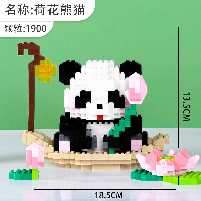 Mô hình lắp ráp Gấu Trúc Hoa Hoa dễ thương - Mèo Béo Kids Store