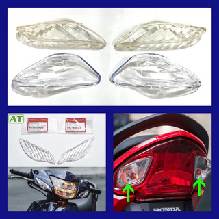Vỏ nắp đèn xi nhan trắng wave 100 110 50cc 2023