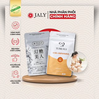 [CHÍNH HÃNG] ENZYME MEGURU VÀ SUGAR BLOCK NGẮN HẤP THỤ CALORIES CẢI THIỆN TÁO BÓN, GIẢM CÂN AN TOÀN CHO PHỤ NỮ