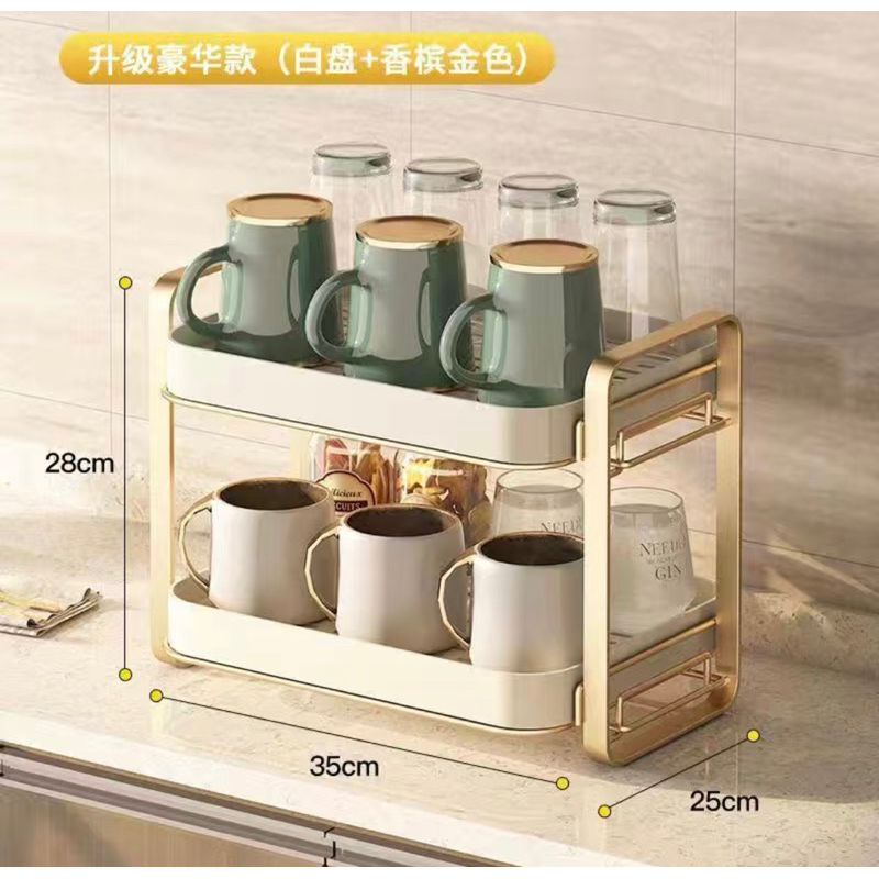 Mua Giá kệ để cốc chén ly Cao cấp 2 tầng .Nhựa Pp Khung kim loại Sơn ...