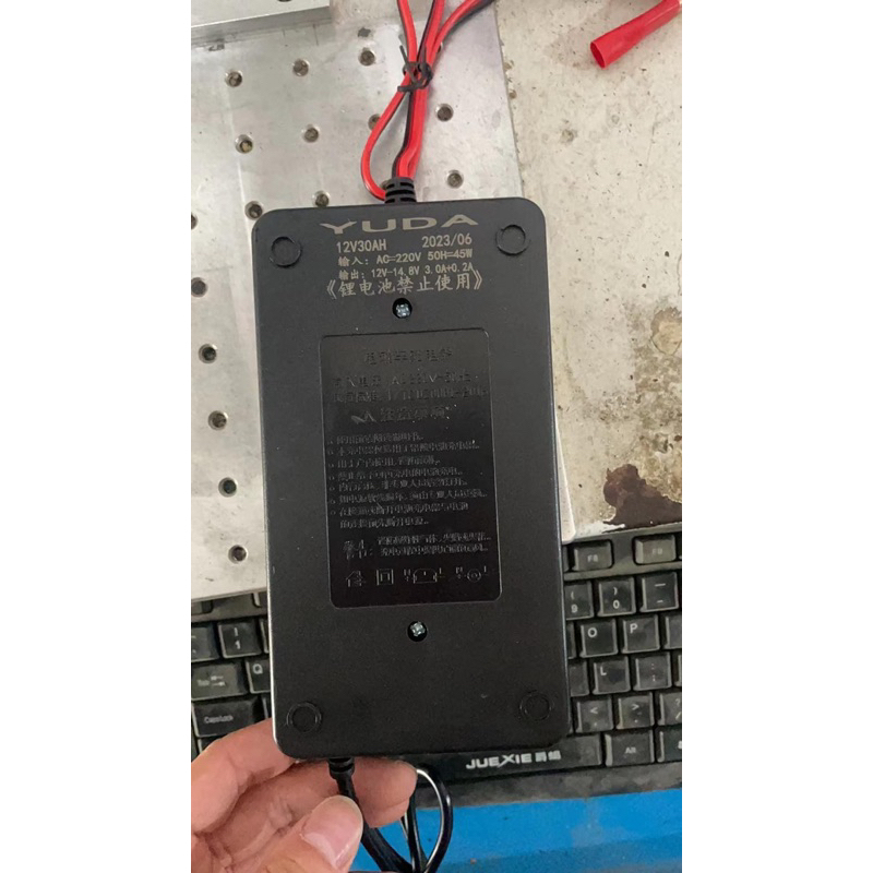 Sạc Ắc Quy 12v-30ah