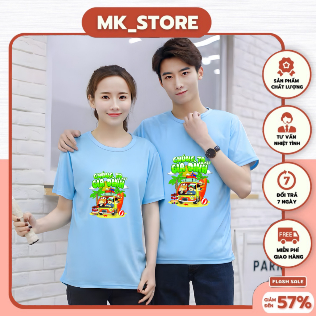 Áo Gia Đình ( Chúng Ta Là Một Gia Đình ) Áo Nhóm Lớp In Sẵn, Chất thun cotton mềm mịn (GD5)