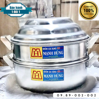 [Kho Gia Dụng] Bộ Xửng Hấp Nhôm (2 Tầng)  Đáy Mạnh Hùng đủ size 34,36,38,40,42,44,46,48,50,60 chuyên để hấp