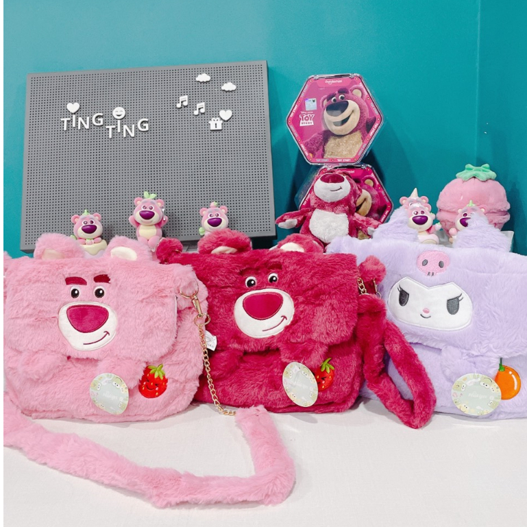 Túi xách gấu dâu Lotso chữ nhật đeo chéo chất lông siêu mịn, Túi kuromi dễ thương _ TingTing
