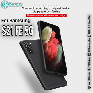 ỐP LƯNG SAMSUNG GALAXY S21 FE 5G NILLKIN NHỰA CỨNG SẦN CHÍNH HÃNG - HÀNG CHUÂN