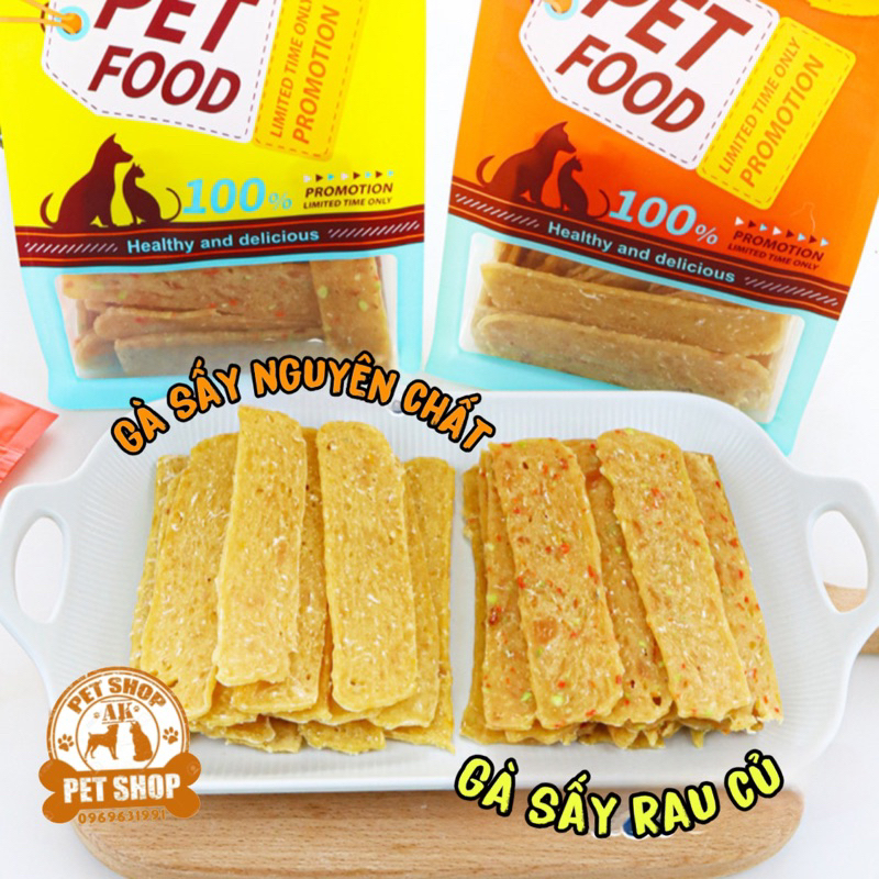 [100G] Thịt Gà Sấy Nguyên Miếng Cho Chó Mèo Túi 100gram (SNACK, ĐỒ ĂN VẶT  CHO CHÓ MÈO)