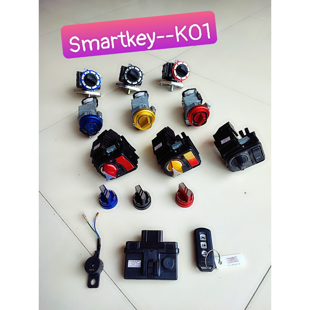 SCU Khoá Smartkey Honda K01-K1Z CHÍNH HÃNG