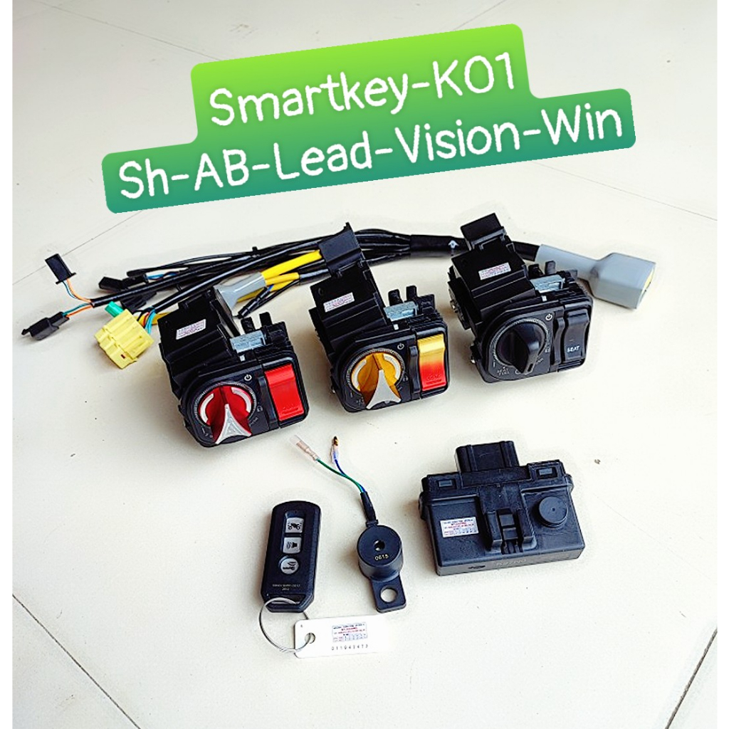 SCU Khoá Smartkey Honda K01-K1Z CHÍNH HÃNG