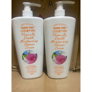 Sữa tắm Dê Care 1200ml