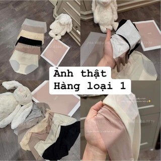 SÉT 6 QUẦN LÓT THẠCH CỰC ĐẸP