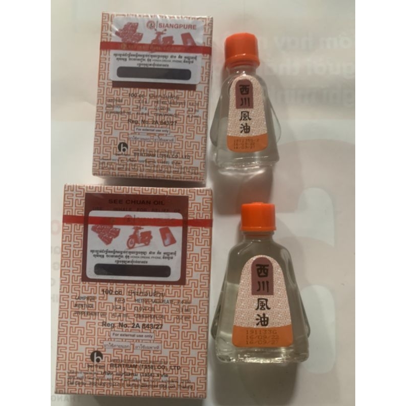 3ml Dầu Thái Trắng Tây Xuyên