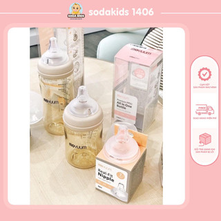 Bình sữa cao cấp moyuum hàn quốc 170ml/270ml