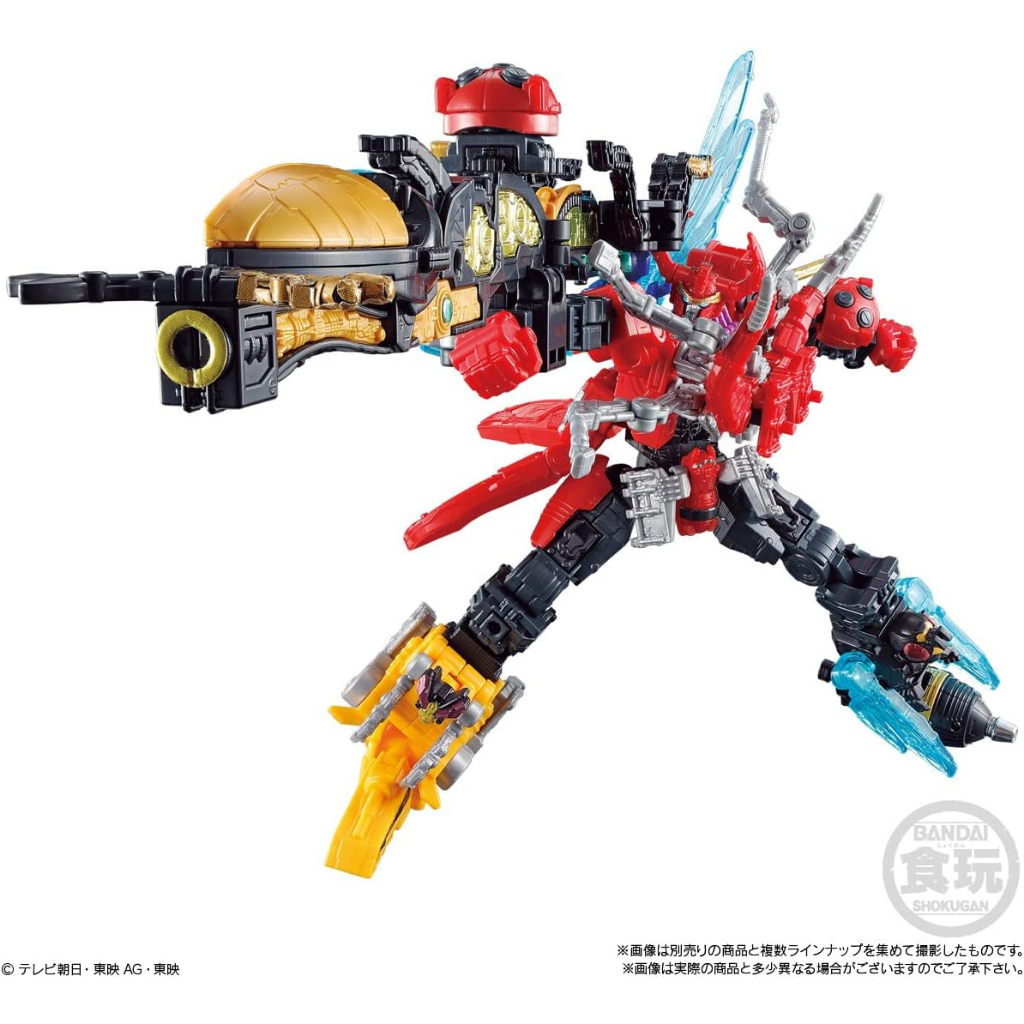 Mô hình đồ chơi chính hãng Bandai Minipla King Ohger Shugod Gattai Legend Shugod - Ohsama Sentai KingOhger