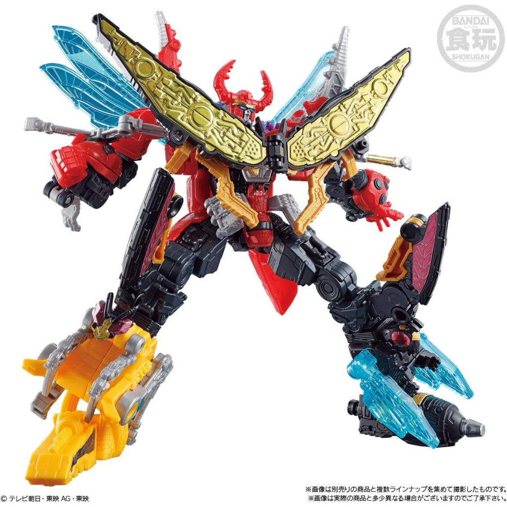 Mô hình đồ chơi chính hãng Bandai Minipla King Ohger Shugod Gattai Legend Shugod - Ohsama Sentai KingOhger