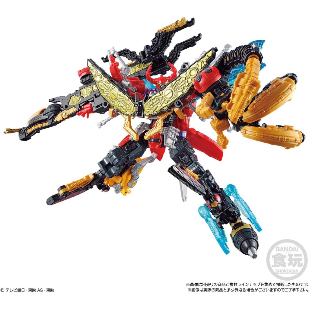 Mô hình đồ chơi chính hãng Bandai Minipla King Ohger Shugod Gattai Legend Shugod - Ohsama Sentai KingOhger